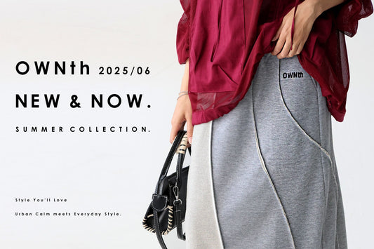 【どこで買ったの？思わず聞かれる】 即おしゃれ裏毛スカート＆パール×チェーンブレスレットで華やぐ。