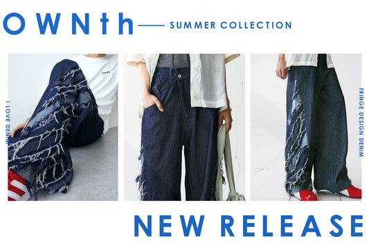 【NEW】一線を画す、主役級デニム。ついに登場。最新ランキングも！