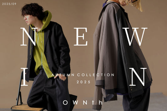 【最新トレンドをcheck！】この秋、OWNthで押さえておきたい名品をランキングでご紹介♪